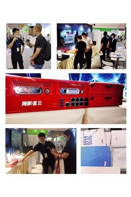 相約蓉城，智啟未來(lái) 網(wǎng)御星云亮相2020成都智博會(huì)，展示前沿網(wǎng)絡(luò)技術(shù)